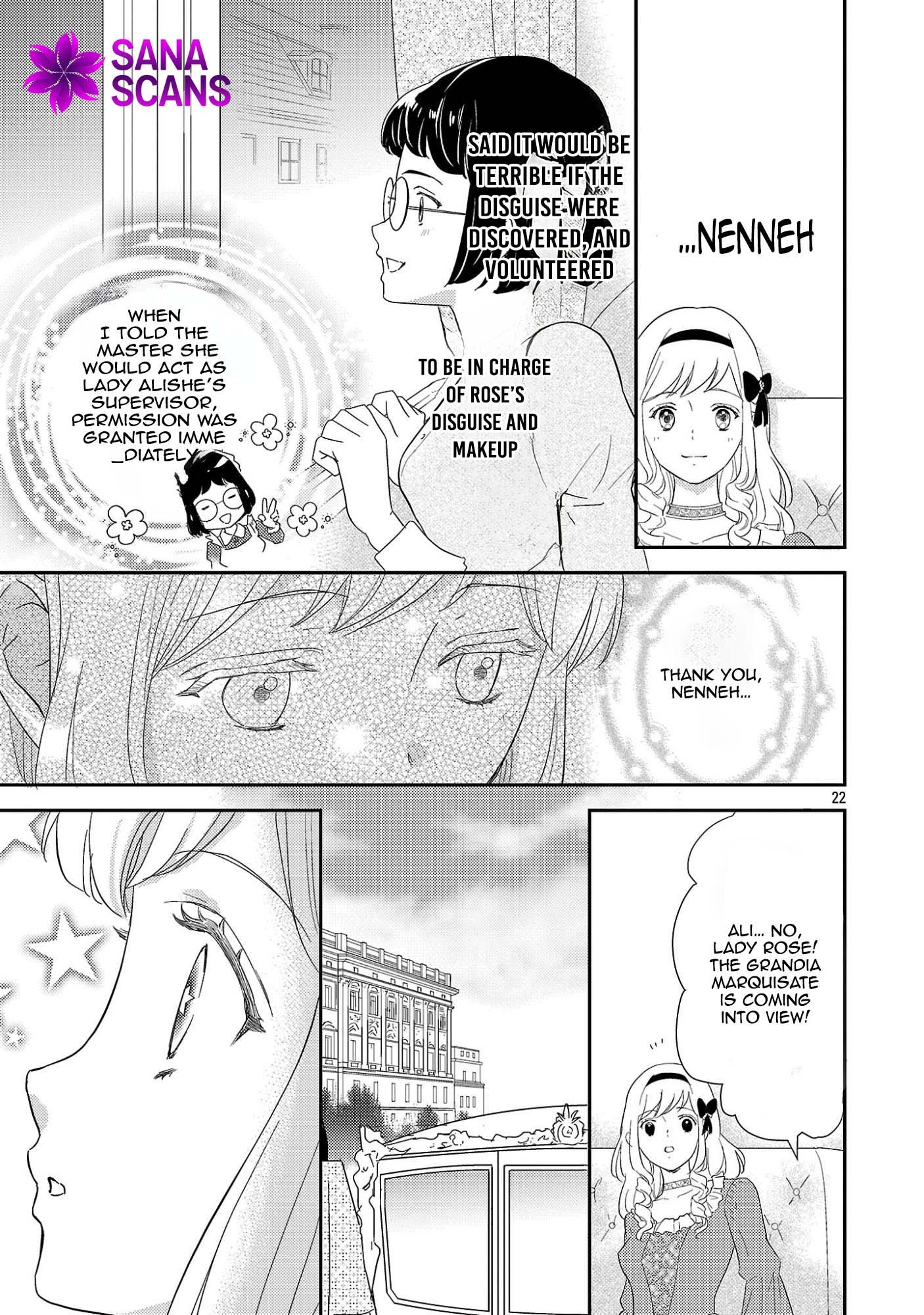 I’m Just the Stand-In Sister—There’s No Way a Marquis Would Dote on Me. Chapter 1 Page 27